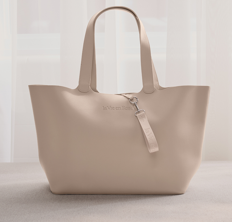 Beige faux leather tote bag