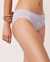 LA VIE EN ROSE Culotte bikini Lavande 20300055 - View1