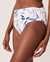 LA VIE EN ROSE AQUA Bas de bikini bande de taille plissée BLOSSOM Floral bleu 70300111 - View1